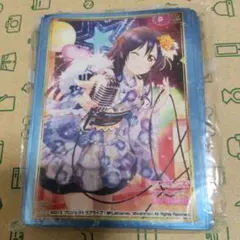 リセ　lycee フタマタ恋愛　有名コスプレイヤー　御子柴瑠衣 Lycee 御子柴 瑠衣 フタマタ恋愛 スリーブ 60枚 - メルカリ