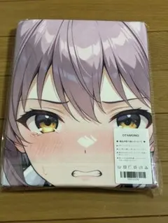 OTAMONO キャラクター大判タオル　長門有希