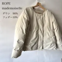 ROPE ノーカラーダウンジャケット オフホワイト ライトベージュ　コクーン