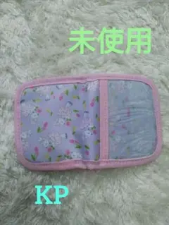 KP　お財布のサムネイル