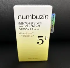 Item thumbnail for item 6d8e2fb7-59b9-4980-a42c-dab771d74729