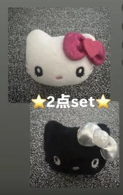 [USJ]Hello Kitty ぬいぐるみリング 2点セット