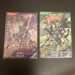 ガンバレジェンズ　SR バッファプロージョンレイジ　CP タイクーンブジンソード