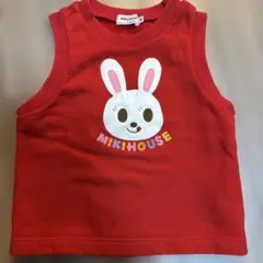 ミキハウス　うさこ　ベスト　タンクトップ