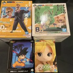 ドラゴンボール フィギュア4体セット