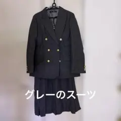 Item thumbnail for item a344ecbc-f333-4e0d-b9e2-dcacbd81cd53