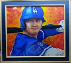 大谷翔平 ドジャース アートパネル 300枚限定 シリアル入り 大谷翔平 ドジャース アートパネル 300枚限定 シリアル入り - メルカリ