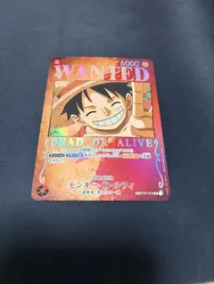 2026年最新】one piece 手配書 ルフィの人気アイテム - メルカリ