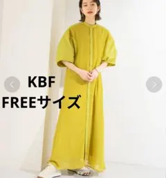KBF レイヤードワンピース マスタード　イエロー　ベルト