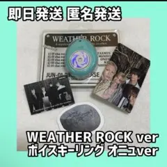 SHINee Atmos 公式MD トレカ フォトカード ONEW - メルカリ