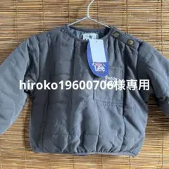 Buddy Lee グレー キルティングジャケット　新品　タグ付き　80