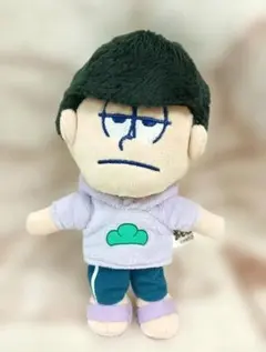 おそ松さん ぬいぐるみ 一松 ボールチェーン付き