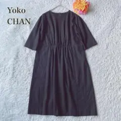 ヨーコチャン 【M】ワンピース 七分袖　フレア　シンプル　合わせやすい　黒のサムネイル