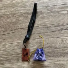 Item thumbnail for item a14da5f1-27bf-4c7e-b119-503fba26b28b