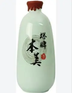 2026年最新】紹興酒 陶器の人気アイテム - メルカリ