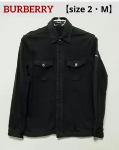 2026年最新】BURBERRY BLACK LABELの人気アイテム - メルカリ