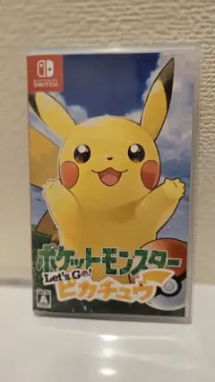 2026年最新】ポケモン レッツゴー モンスターボールの人気アイテム