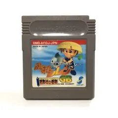 風来のシレン テレビゲーム