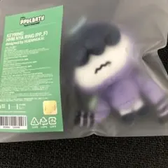 TXTヒュニンカイ　公式　プルバトゥ　フムニャリン　キーリング　Weverse