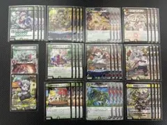 白緑ドリームメイト　40枚＋α