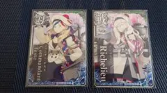 艦これアーケード　コマンダン・テスト&リシュリュー　フランス艦2枚セット