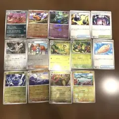 ポケモンカード　ブラックボルト　モンスターボール11枚➕サポート