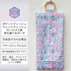 Item thumbnail for item 99b90506-fef0-40e6-aec5-429522ea4815