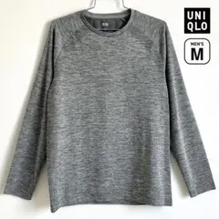 UNIQLO ユニクロ ドライEXクルーネックTシャツ 長袖メンズM グレー