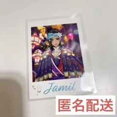 ツイステ展 ランダムカードコレクション イベント衣装　ジャミル1点