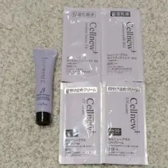 2026年最新】Cellnew+ スキンケア・基礎化粧品 トライアルセット