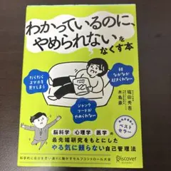 Item thumbnail for item b4d394b8-aa00-466a-b37e-d589f6fe3ac9