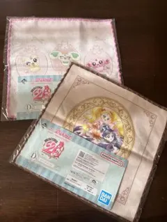 一番くじ プリキュア 20th Anniversary D賞 タオルコレクション