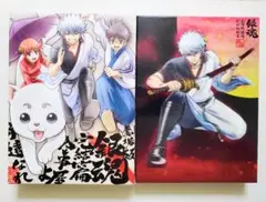 劇場版 銀魂 紅桜篇・完結篇 万事屋よ永遠なれ セット Blu-ray DVD