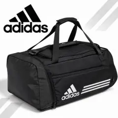アディダスadidas H64798 チームダッフルバッグ イーピーエス L75