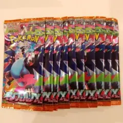 ポケモン インフェルノx １０パック