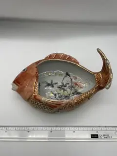 Item thumbnail for item 57b724da-d6f8-407a-9b7e-d82a1be70e60