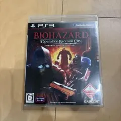 BIOHAZARD Operation Raccoon City PS3