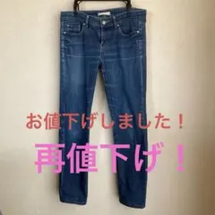 お値下げしました❗️ユニクロ ダークブルー スリムデニム