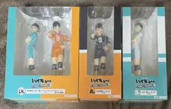 ハイキュー!! タイトーくじ A賞 B賞 LH賞 影山飛雄 及川徹 フィギュア