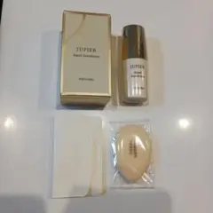 メナード　イルネージュ トライアルセット未使用 メナード イルネージュ シリーズ｜紹介記事｜キレイエ