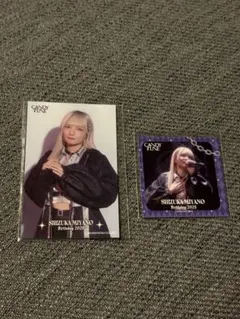 2026年最新】宮野静 チェキの人気アイテム - メルカリ