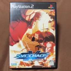 SVC CHAOS PlayStation 2