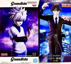 ハンター×ハンター フィギュア２種(Grandista・キルア、クロロ・鎮魂歌)