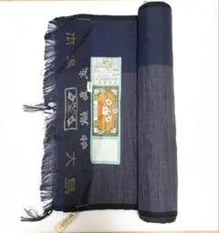 Item thumbnail for item ca9fe325-7b6d-4bcf-904f-510fb96f3eb6