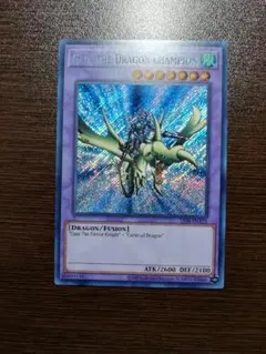 遊戯王 竜騎士ガイア 英語 北米 LOB 1st シークレット シク PSA9 2025年最新】竜騎士ガイア シークレットの人気アイテム - メルカリ