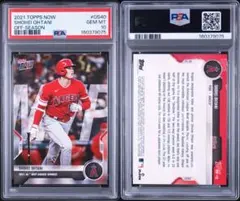 2023 Topps Holiday 大谷翔平 #1 PSA10 3連番 - メルカリ