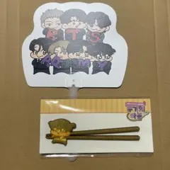 グクトゥギ イベント うちわ お箸 購入特典