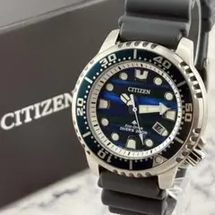 稼働・希少】シチズン プロマスター BN1025-08L ブルー 極美品 箱付