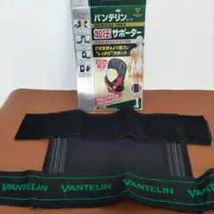 Item thumbnail for item 111983a6-b023-4943-8c9e-465bac320f82