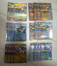 メガシンフォニア　メガブレイブ RRまとめ売り